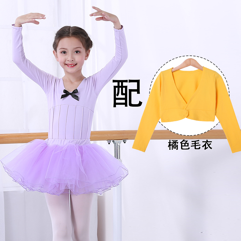 Cô gái múa ba lê váy quần áo trẻ em tập thể dục quần áo mùa đông dài tay cộng với quần áo nhung nhảy trang phục váy fluffy quần áo cho trẻ 14 tuổi nam