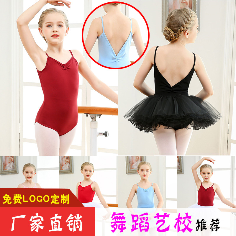 Children's harnesses Dance suit Girls test Practice Costume body clothes Summer Ballet Dancing dress China Dance Dancing