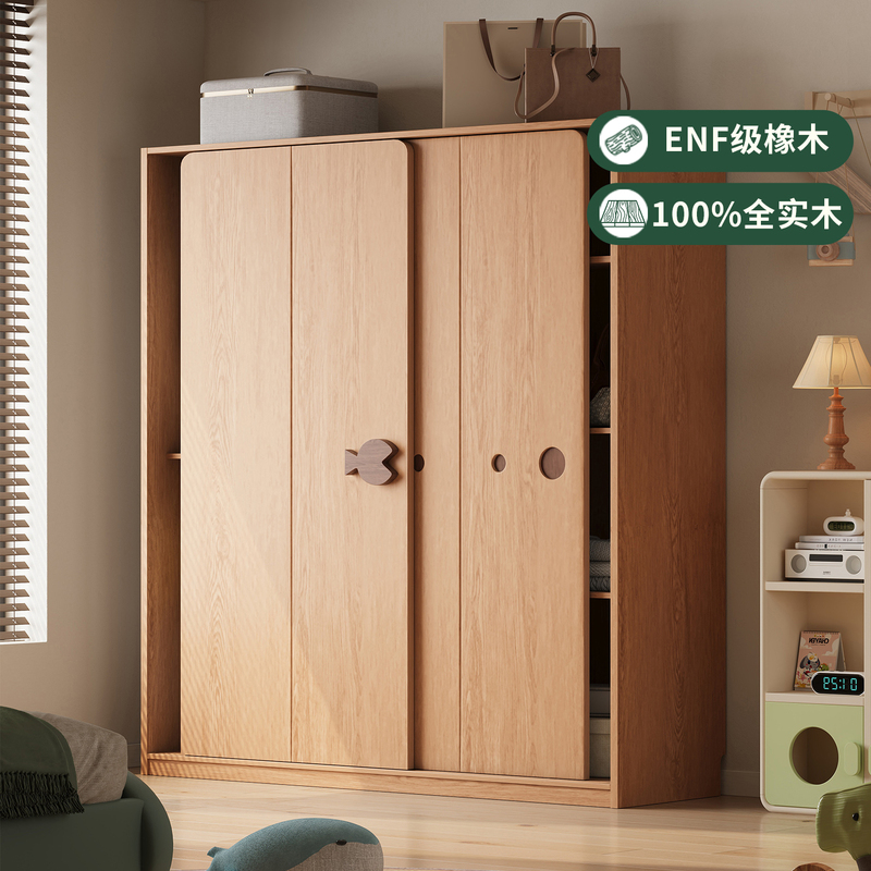 All Solid Wood Children's Wardrobe, Natural Wood Style Wardrobe, Bedroom Home Use, Modern Simple Oak Multifunctional Storage Cabinet, Wardrobe