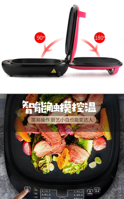 Nhà mới nướng điện tự động hai mặt sưởi ấm có thể tháo rời và có thể giặt máy crepe để tăng chảo nướng sâu - Máy Crepe 	review máy làm bánh crepe