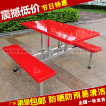 Dining Chair Manufacturer GRP Dining Table And Chairs Combined Dining Room Table Fast Food Conjoined Students Canteen Dining Table And Chairs Folding Table