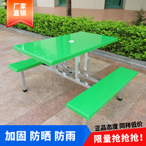 GRP Table Fast Food Desk Outdoor Leisure Table & Chairs Department Table Chairs Four Conjoined Table Sunscreen Waterproof