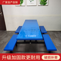 Staff Canteen Dining Table And Chairs Rectangular School Factory Dining Room Table Minima Dining Hall Conjoined Snack and chairs Combined