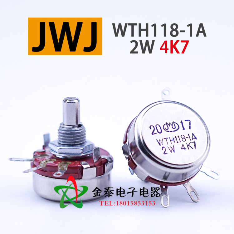 JWJ WTH118-1A 2W 4K7 Changzhou Jiejun carbon film WTH118 4K7 potentiometer 2W carbon film potentiometer