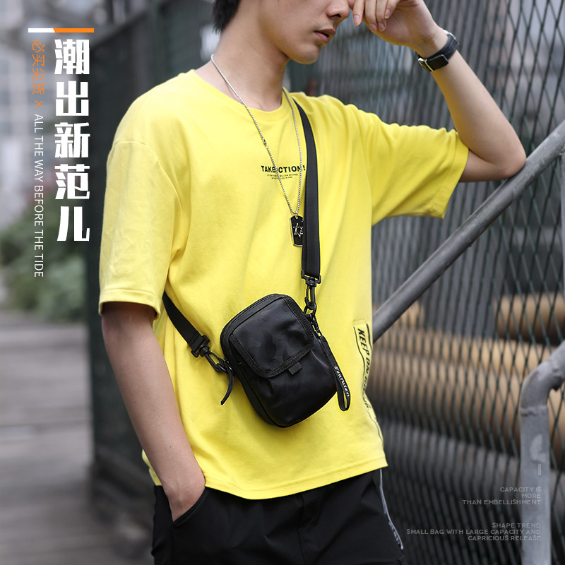 Shoulder bag men's mobile phone bag men's waist bag mini bag sports leisure messenger bag key bag ins super fire