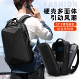 Рюкзак, сумка, ноутбук, ранец для школьников для путешествий, 15.6 дюймов, подходит для студента, бизнес-версия