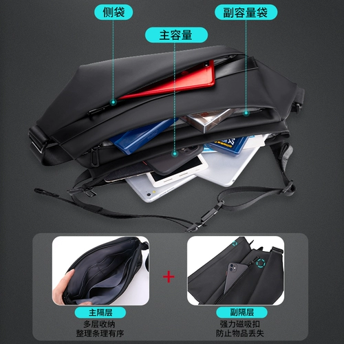 Сумка через плечо, мужская спортивная вместительная и большая нагрудная сумка на одно плечо, рюкзак для отдыха