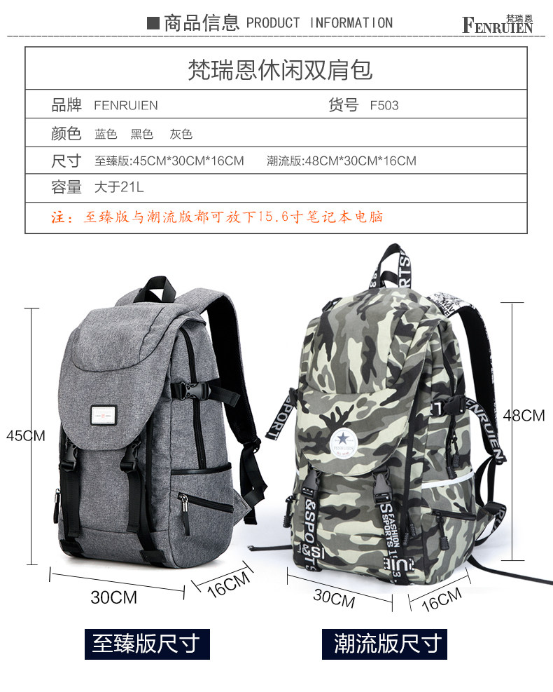 Sac pour homme - Ref 52600 Image 13