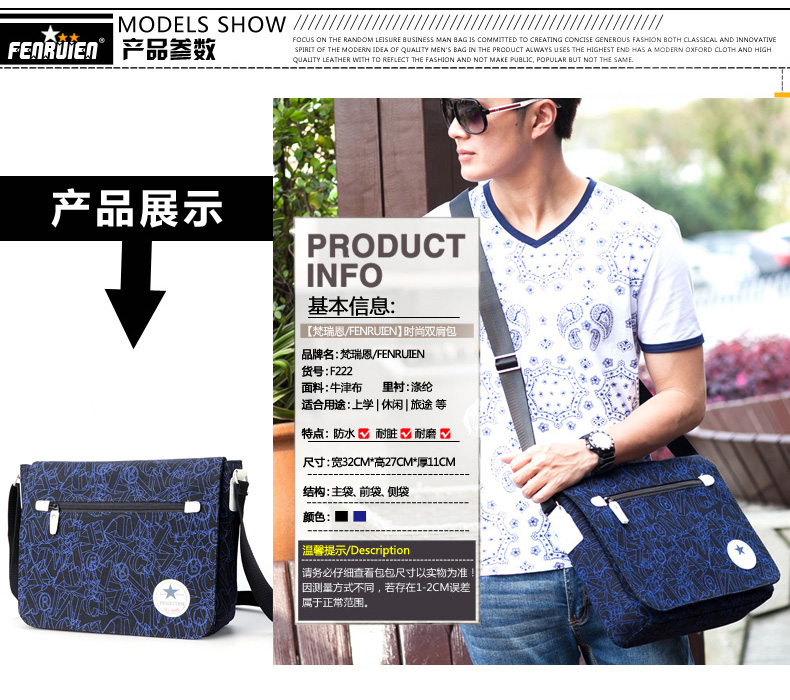 Sac homme - Ref 49530 Image 6