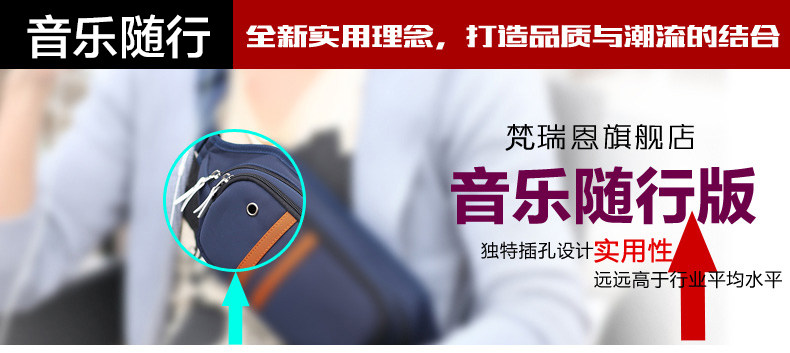 Sac pour homme - Ref 50589 Image 6