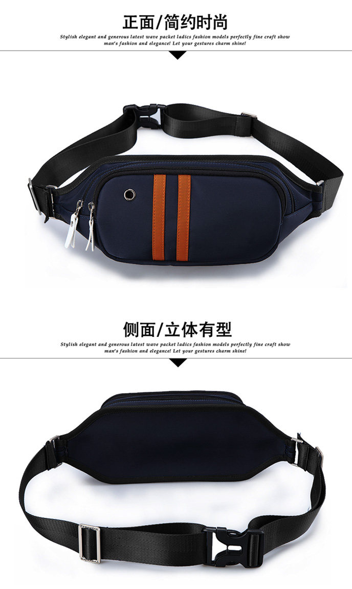 Sac pour homme - Ref 50589 Image 14