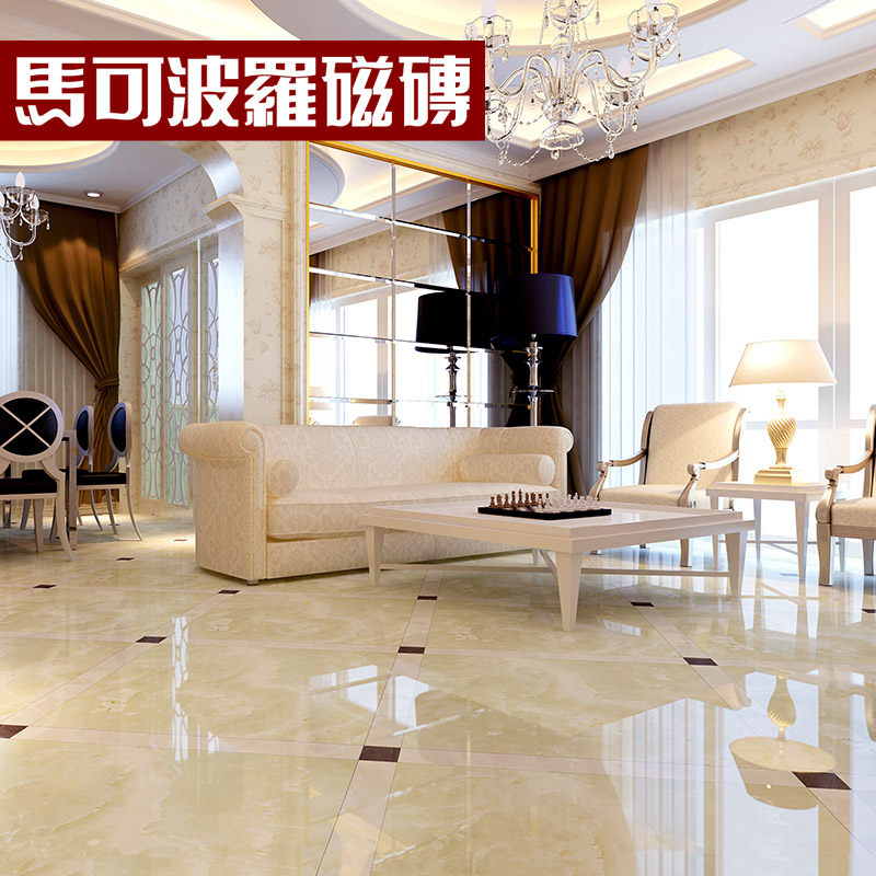 ���ɲ�������ש ����ʯ