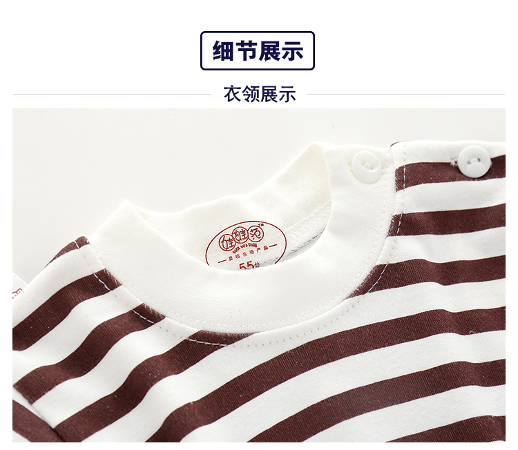 Áo thun trẻ em dài tay mùa thu và cotton mùa đông Áo thun trẻ em bé trai và bé gái chạm đáy quần áo mùa thu đồ lót nhiệt ao thun be trai han quoc
