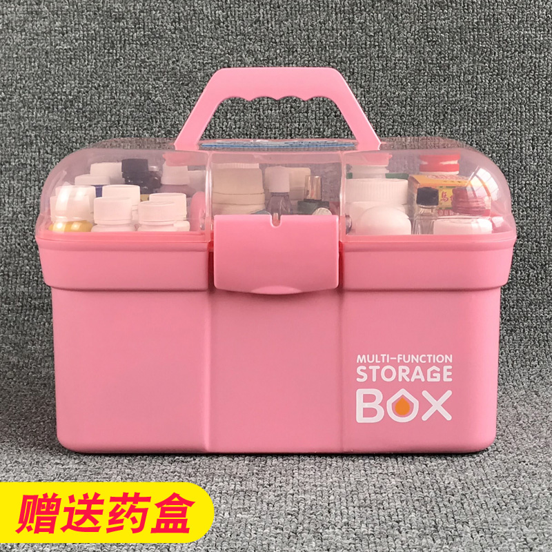 Multilayer Large Number Home Medicine Box Children's medicine containing box Home Plastic Small Medical Box First Aid Kit