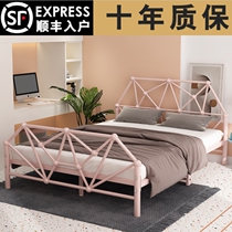 Eurostyle modern minimalist princess iron art bed iron frame steel frame double single adult children 1 2 1 1 5 1 8 m