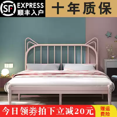 Cat ear iron bed Children 1 5 m princess bed modern iron frame iron bed frame single 1 8m double rental room simple