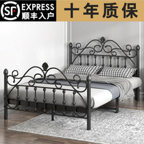 Nordic iron bed net red double bed iron bed single 1 5 meters light luxury iron frame bed 1 8 dormitory 1 2 princess bed