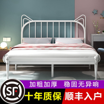 Cat ear iron bed double princess bed modern 1 2 meters 1 5 meters 18 m rental room iron frame simple Net Red children