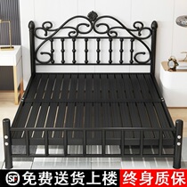 Net Red Princess modern simple iron bed 1 5 meters 1 8 iron frame double bed single iron bed light luxury Europe 1 meter 2