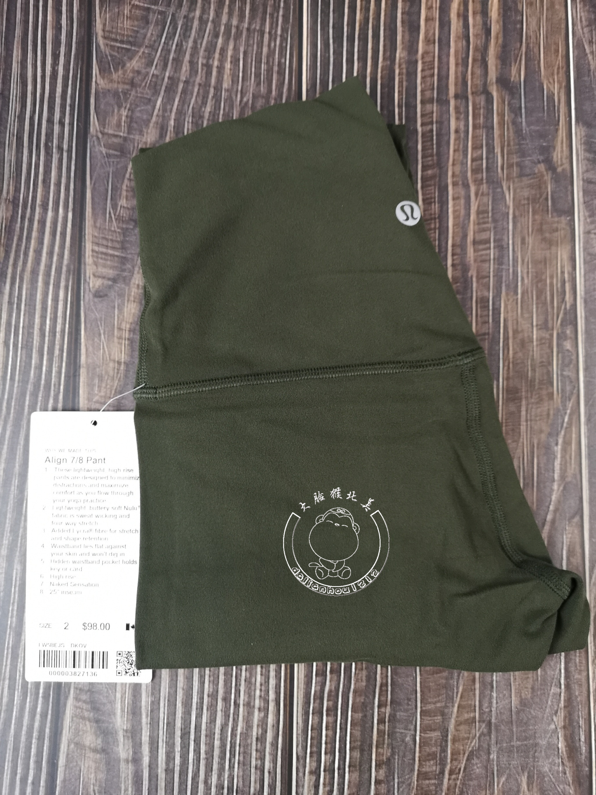 Spot lululemon Align Pant ll yoga eo cao thoáng khí thân thiện với quần legging chín điểm quần nude thảm tập yoga loại nào tốt