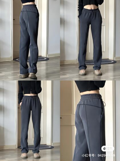 National Lululemon Softstreme yoga casual sports slimming straight pants collection