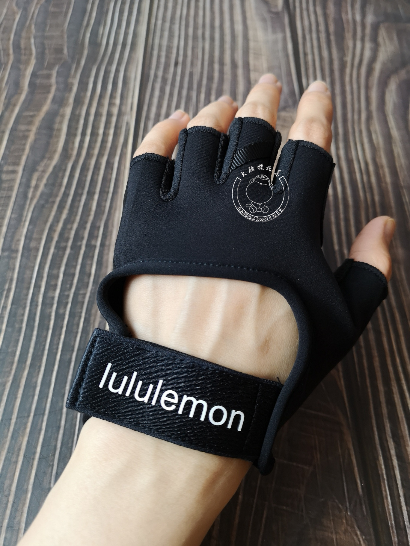 lululemon uplift training gloves