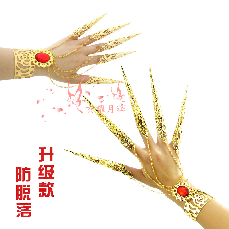 Thousand-Hand Guanyin Nail Covers to Prevent Falling Off, Indian Belly Dance Peacock Dance Children's Long Finger Covers, Ancient Palace Armor