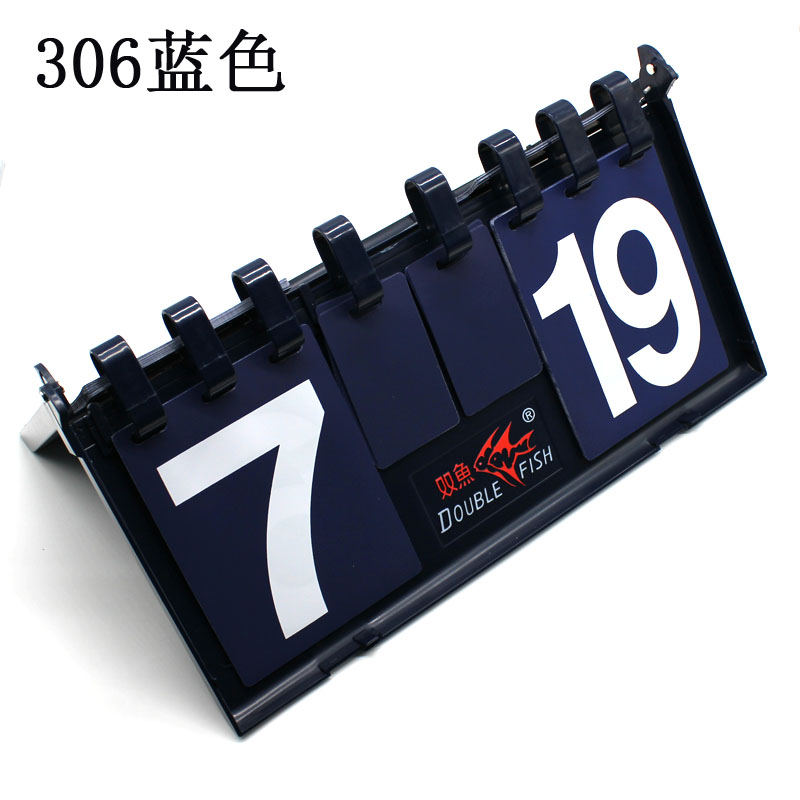 Double fish 306 Number of table tennis scooters 106 Small number of scooters Scooters Counting Cards Score Cards for Scoring Cards-Taobao