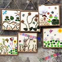 Kindergarten hanging ring creation environment hand decoration material wooden animal hanging hemp rope creative wall decoration