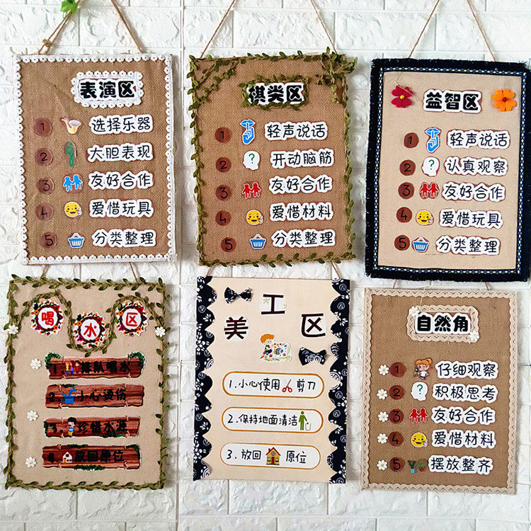 Kindergarten New Character Ensemble Area Rules Card Hanging Accessories Hemp Cloth in the area Sign Class class Placement Area Corner Signs