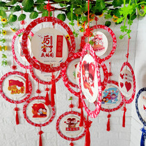Kindergarten solar terms cultural figures Zodiac facial makeup finished decoration class puzzle indoor handmade creative hanging decoration