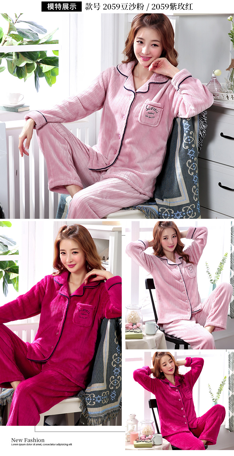 Đồ ngủ nhung san hô nữ mùa đông dày ấm áp cộng với nhung cỡ lớn tay dài flannel mùa thu và mùa đông dịch vụ nhà phù hợp đồ bộ ngủ