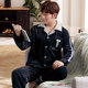 Thickened coral fleece pajamas men's winter long-sleeved spring and autumn flannel autumn and winter home clothes winter plus velvet suit