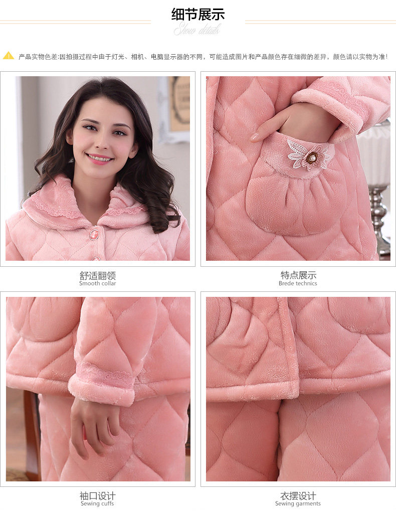 Pyjama mixte en Polyester Polyester  à manches longues - Ref 2988389 Image 46