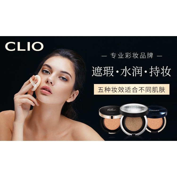 怡人妆的LOGO