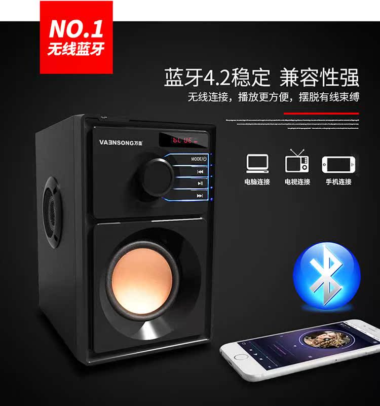 VAENSON / Halloween A10 Loa không dây Bluetooth loa siêu trầm siêu âm điện thoại di động mini stereo ngoài trời di động 3d bao quanh súng nhỏ thép nhà K ca sĩ đài phát thanh - Trình phát TV thông minh củ phát wifi lắp sim