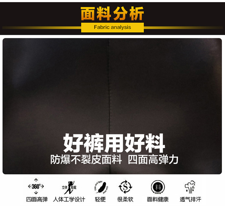 Quần da ren nữ 2018 thu đông mới eo cao đã mỏng bên ngoài mặc cộng với quần legging nhung dày bó sát quần nữ quần váy ngắn