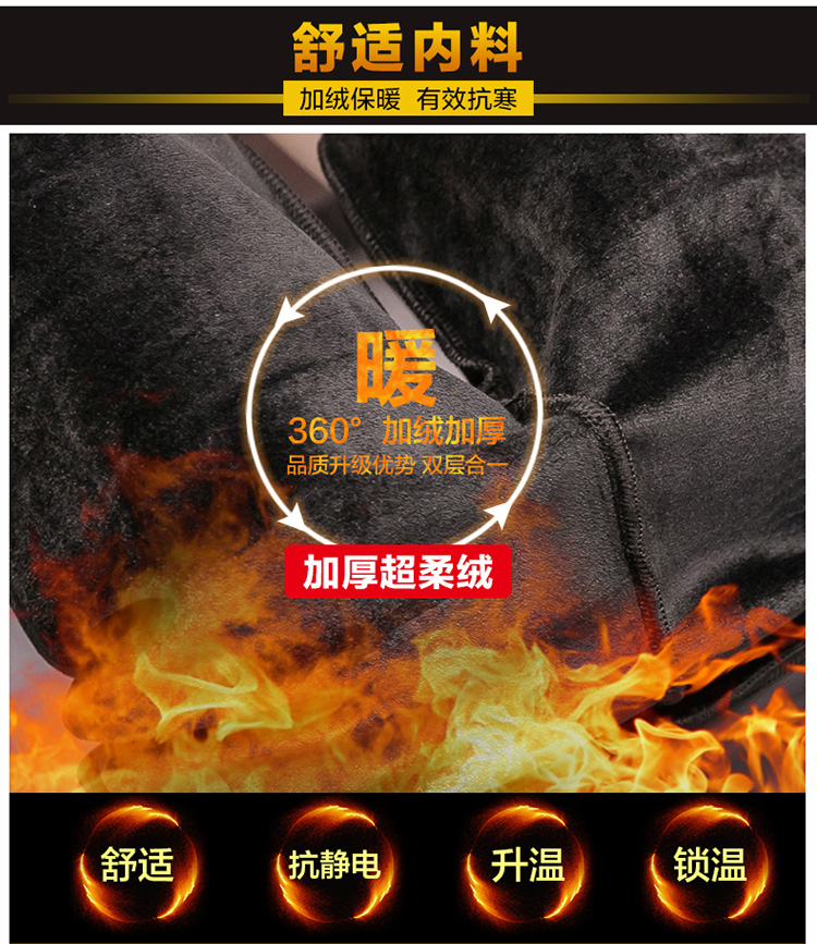 Quần da ren nữ 2018 thu đông mới eo cao đã mỏng bên ngoài mặc cộng với quần legging nhung dày bó sát quần nữ quần váy ngắn