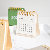 White desk calendar 2022 personality creative desktop desk calendar gourmet food baking photography props decoration background