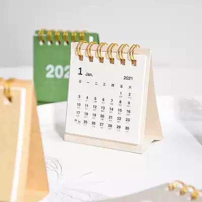 Mini small table calendar 2021 personality creative desktop table calendar Food baking photography photo props decorative background