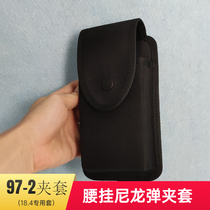 Nylon 97-2 Universal magazine Box 18 4 Jacketed Waist Hanging Accessory Bag Oxford Cloth Uniplets Double 64 64 77 92