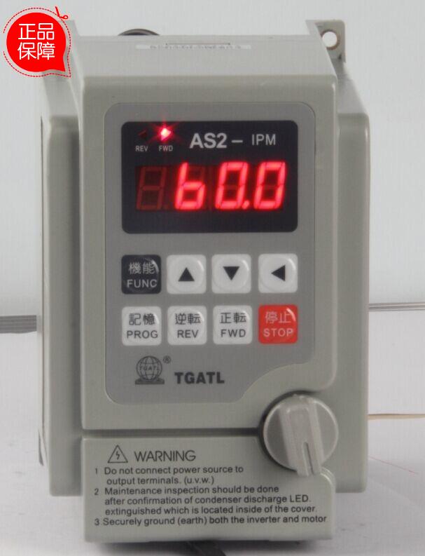 Factory direct sales 220V0 75KW Aidili inverter AS2-107-1 single-phase input single-output governor