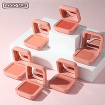 GOGO TALES GOGO dance elegant rhyme blush eye shadow repair students Natural orange color improvement