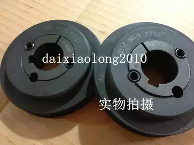 Conical sleeve belt reel SPZ95-1 single sink 121-28 Rose set European standard phosphating SPASPBSPCXPA