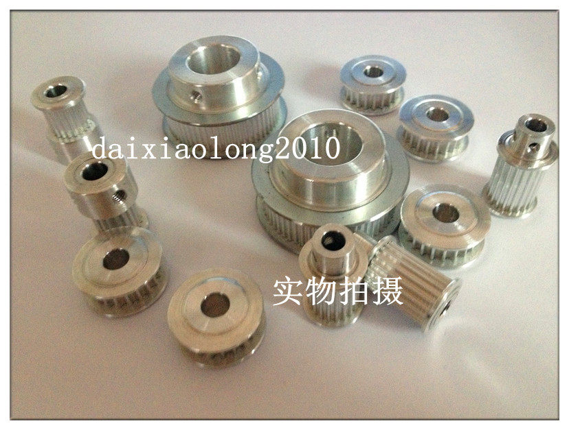 Aluminum synchronous pulley processing synchronous wheel custom spot supply S2MS3MS5MS8MS14M