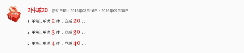 Sous-vêtement chaud jeunesse en coton - Ref 767407 Image 6