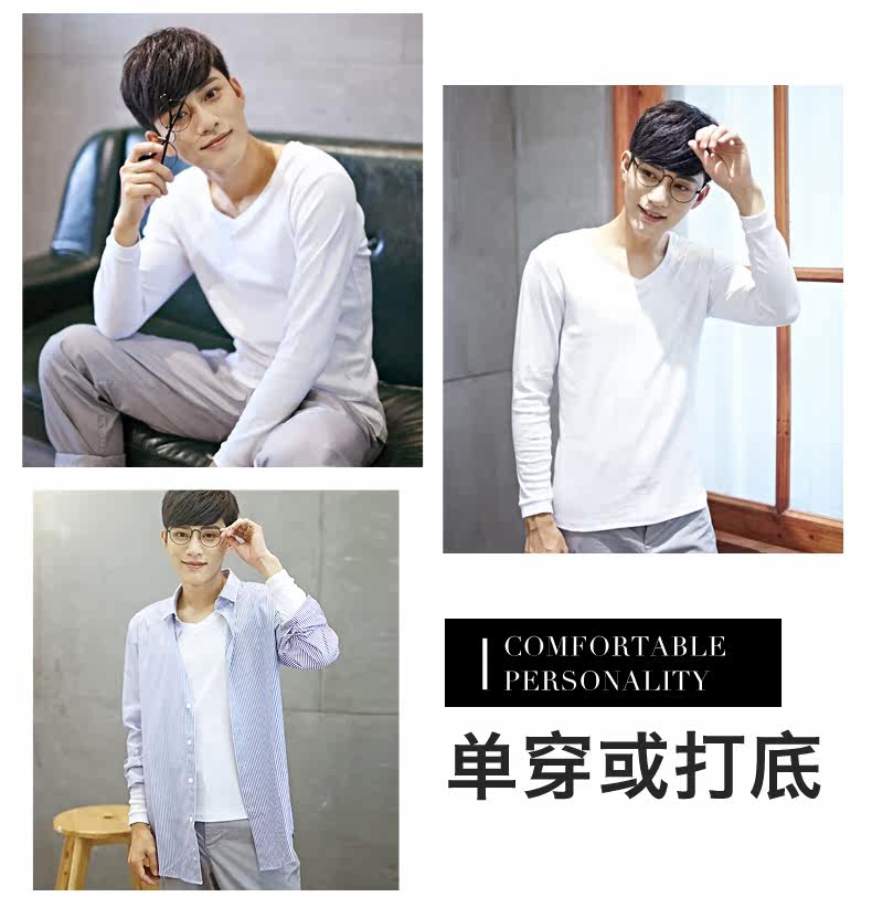 Sous-vêtement chaud jeunesse simple en coton - Ref 761269 Image 10