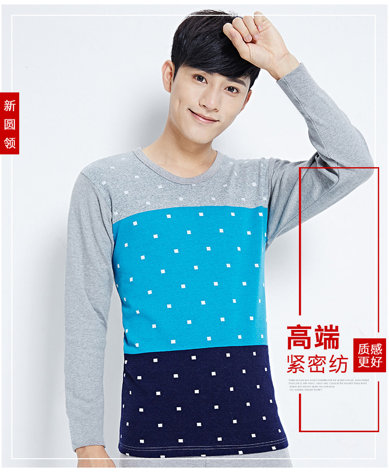 Sous-vêtement chaud jeunesse en coton - Ref 767407 Image 16