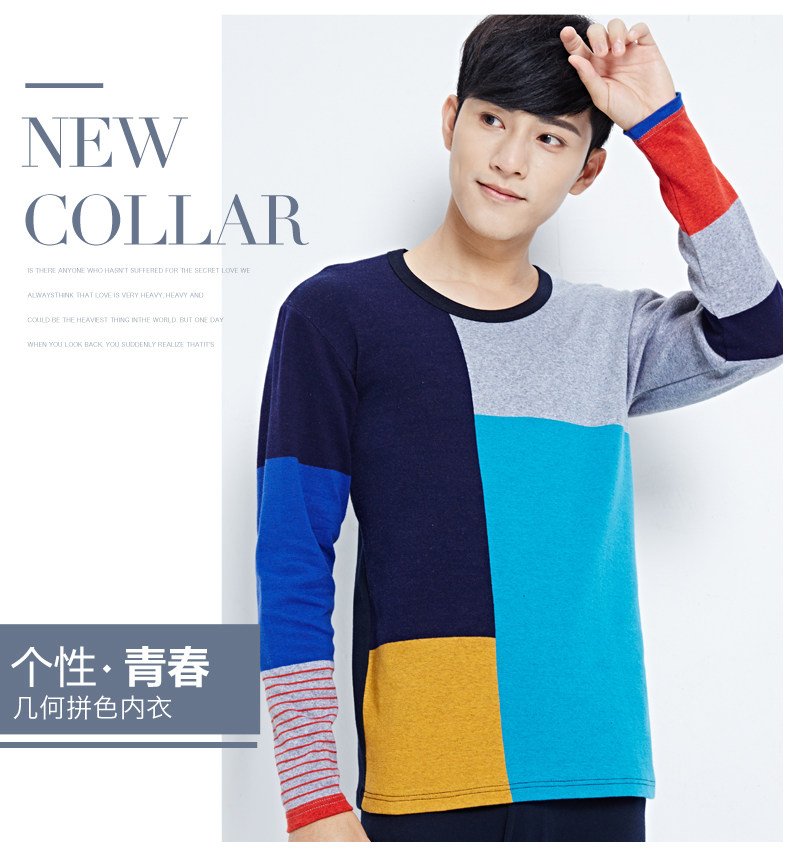 Sous-vêtement chaud jeunesse en coton - Ref 767407 Image 14