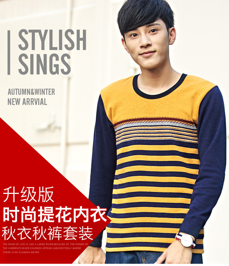 Sous-vêtement chaud jeunesse en coton - Ref 767407 Image 7